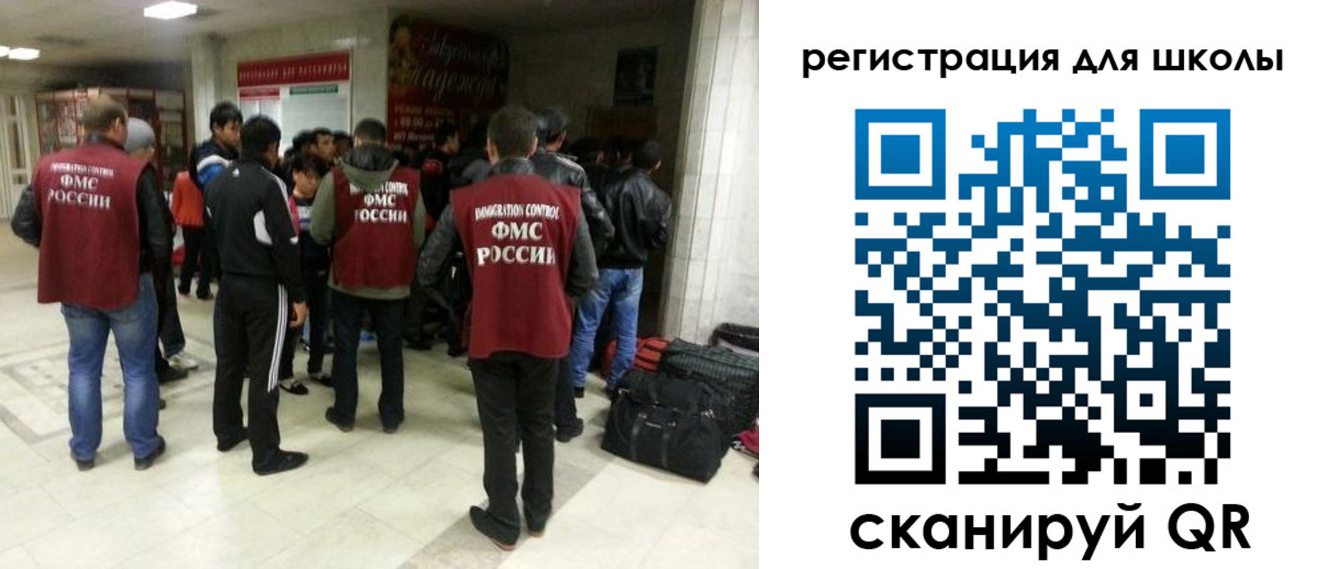 временная регистрация госуслуги в Артёме